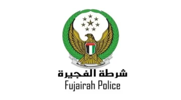 حادث تصادم بالفجيرة يتسبب في وفاة مواطن وإصابة 4 آخرين وسط الخطر المتزايد على الطرق المحلية